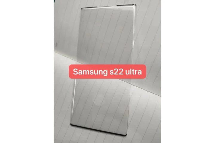 1635117274_814_The-Galaxy-S22-Ultra-will-benefit-from-faster-charging-technology.jpg