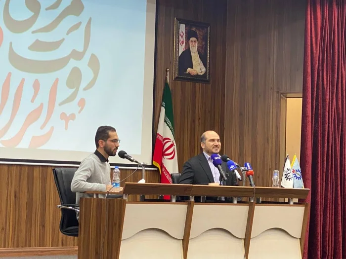 فیلترینگ ایران