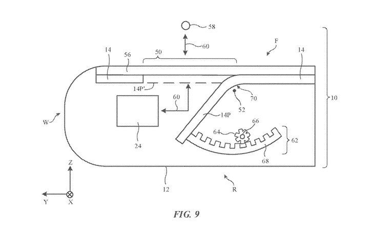 43552-84685-apple-patents-display-windows-1-xl.jpg