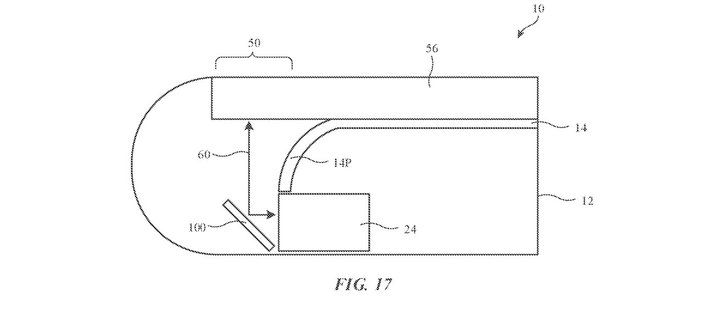 43552-84687-apple-patents-display-windows-3-xl.jpg