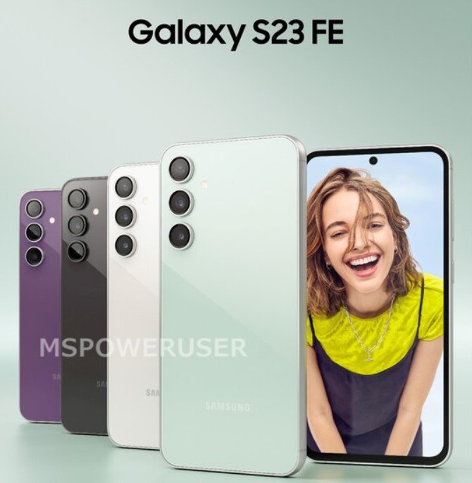 گلکسی اس 23 فن ادیشن