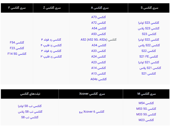 Capture copy.png