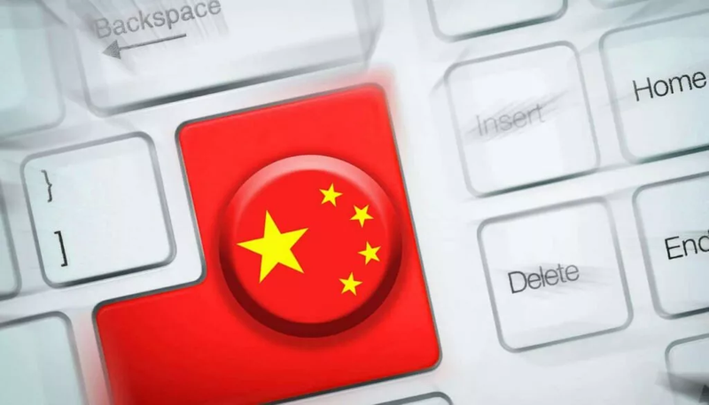Chinese-hackers