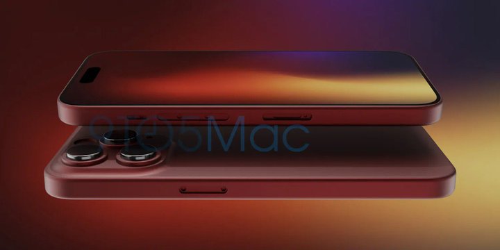 Dark-Red-iPhone-15-Pro.jpg
