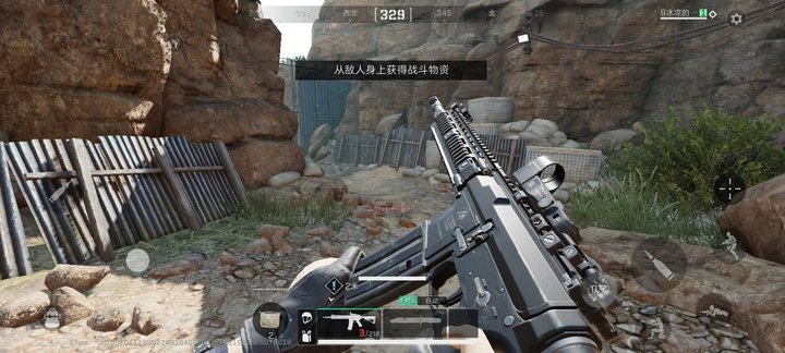 Delta Force on Mobile