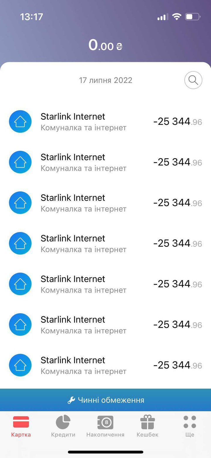 FfBlke1XwAIKOf6.jpg