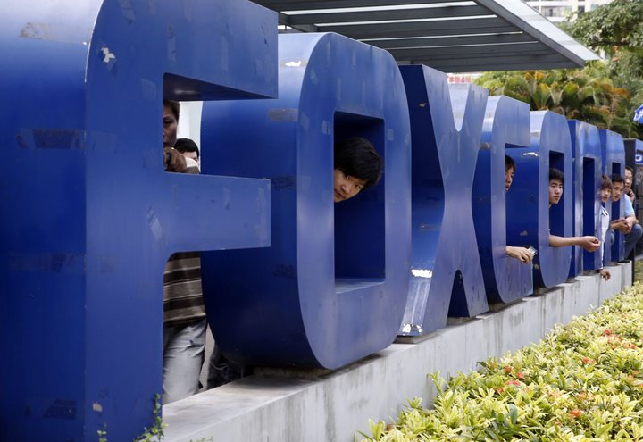 Foxconn.jpg