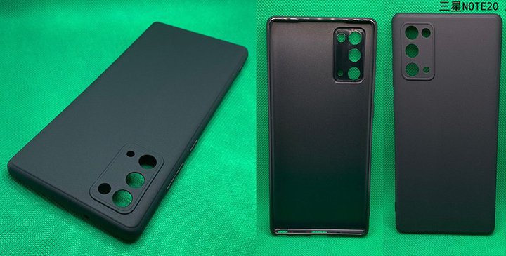 Galaxy-Note-20-Plus-Case-01.jpg
