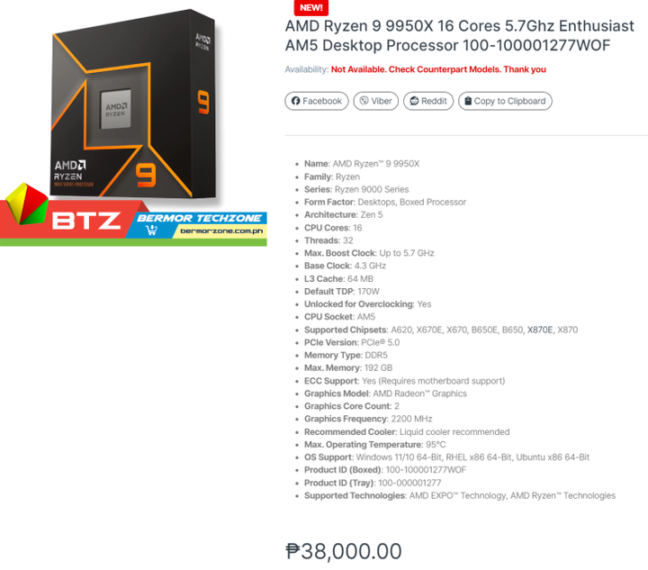 Ryzen-9-9950X-728x641