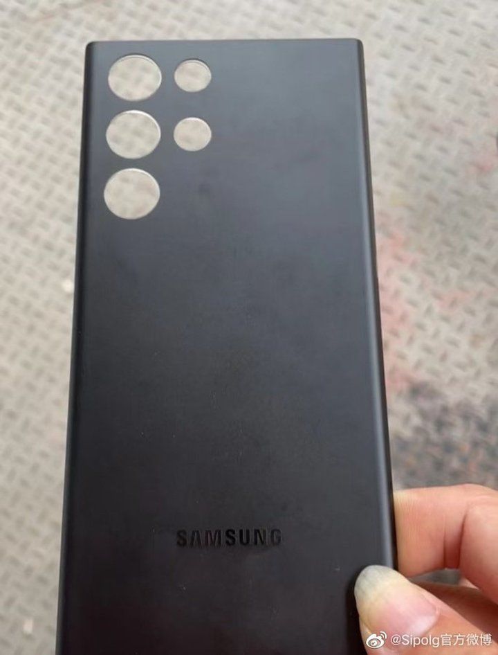 Samsung-Galaxy-S22-Ultra-camera-design-2.jpg