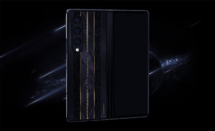 SamsungZFold4MeteoriteBlackGold_large.jpg