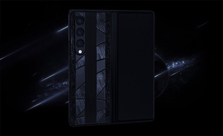Samsung Z Fold 4 Meteorite Black_large.jpg