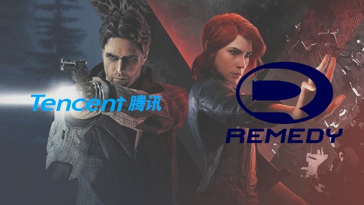 Tencent-Remedy-Vanguard-2
