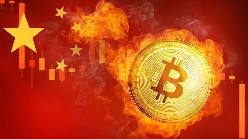 ریزش قیمت بیت کوین به دنبال ممنوعیت جدید در چین