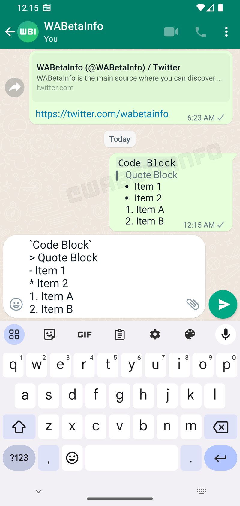 واتساپ