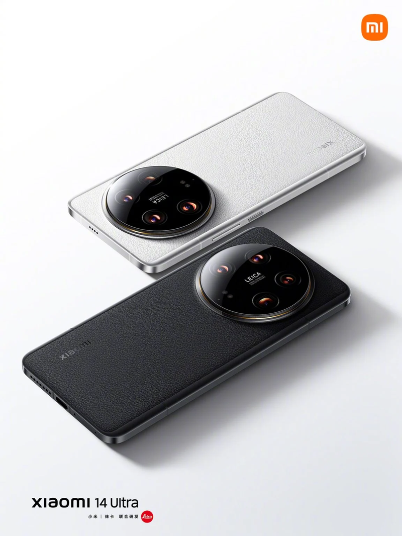 Xiaomi-14-Ultra