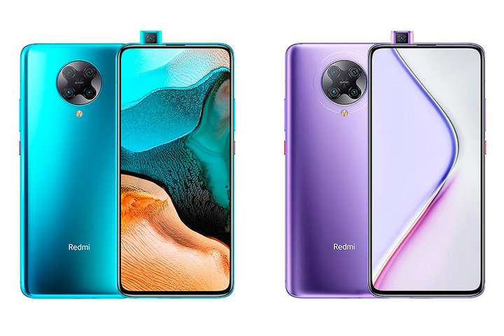 Xiaomi-Redmi-K30-Pro-Zoom.jpg