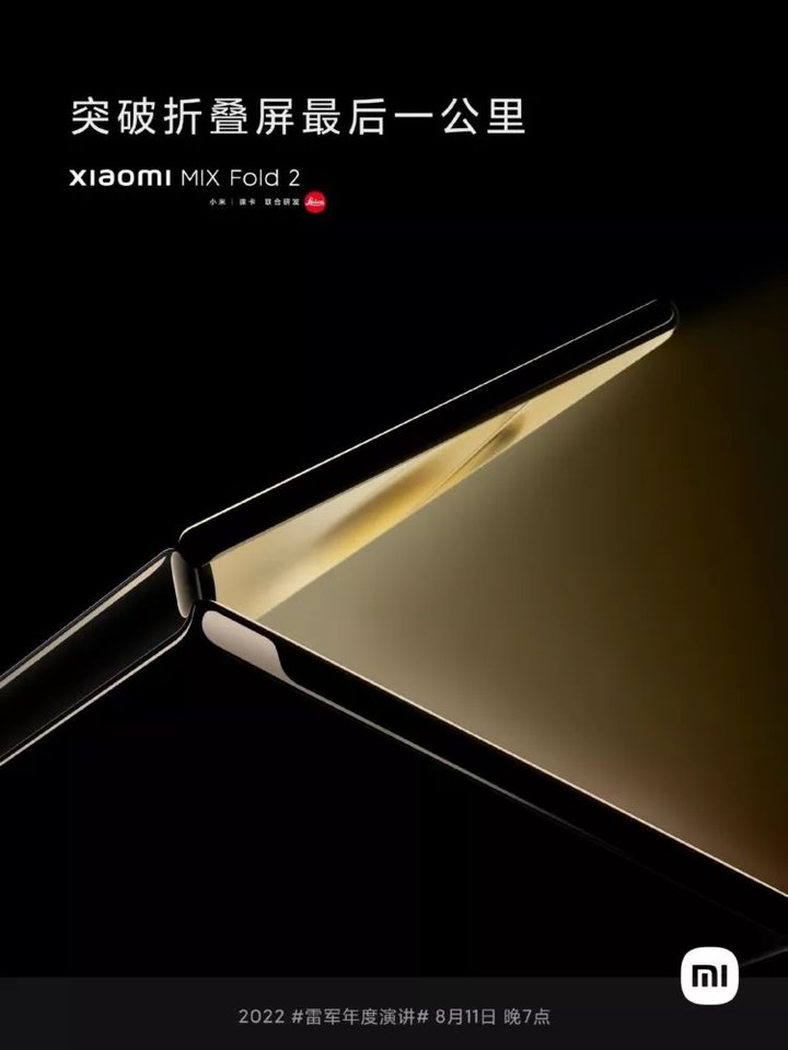 Xiaomi-mix-fold-2.jpg
