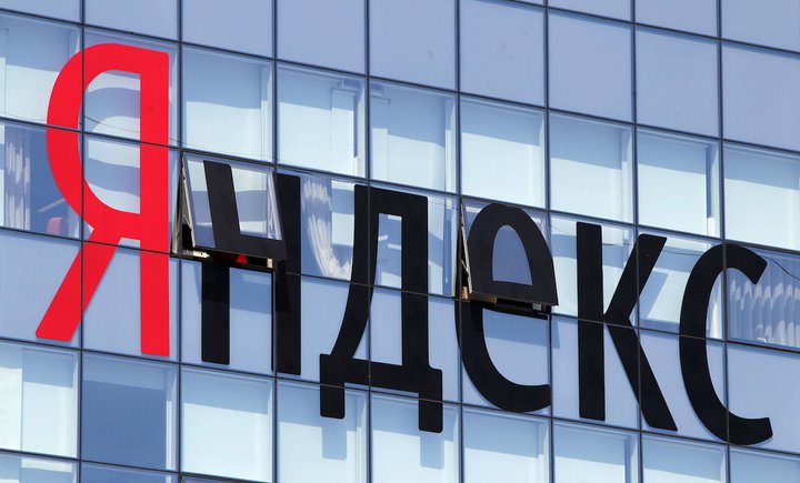 Yandex.jpg