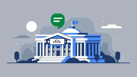 یک احتمال: بانک ملت، سرمایه و تجارت هک شد