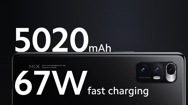 باتری گوشی تاشو شیائومی Mi Mix Fold.jpg