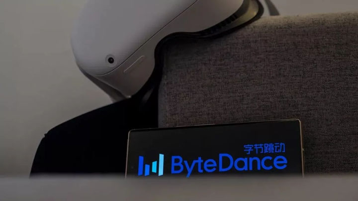 bytedance-developing-ai-smart-glasses