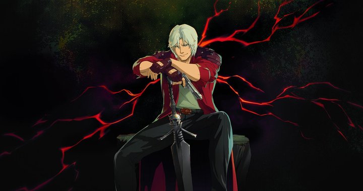 dmc
