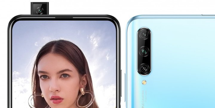 دوربین اصلی و سلفی هواوی P Smart Pro 2019