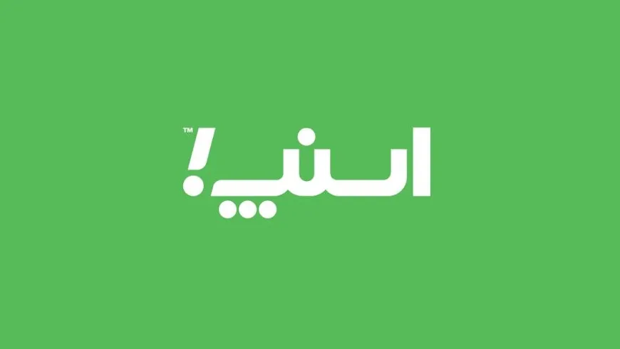 امکان سفر بین‌شهری با اسنپ ممکن شد