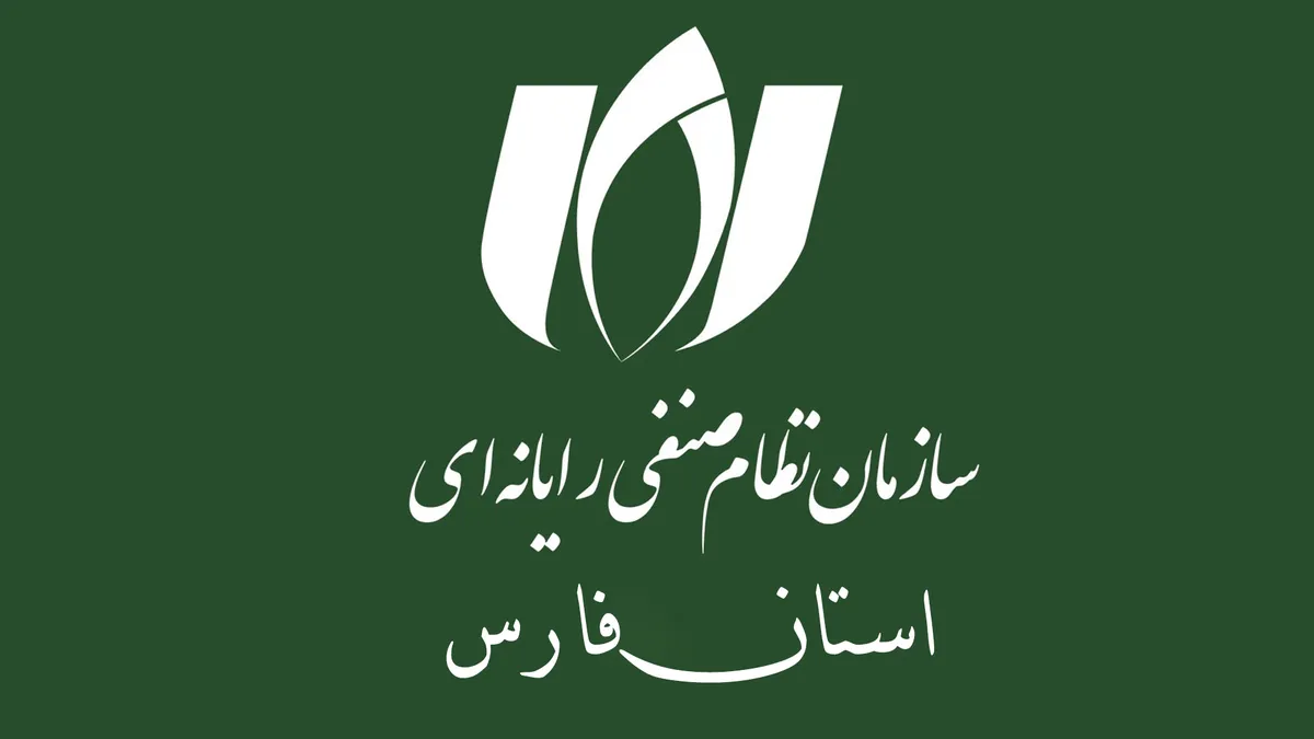 اولین هم‌اندیشی سازمانی و استارتاپی نصر فارس