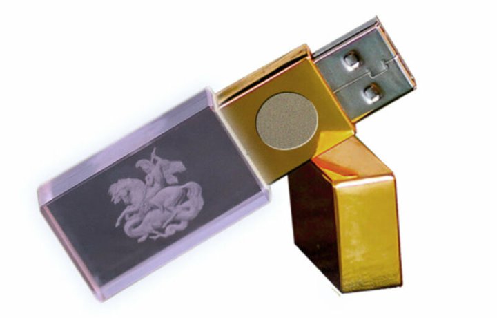 فلش 350 دلاری 5GBioShield.jpg
