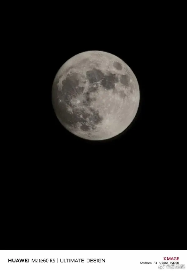 huawei-mate-60-rs-moon-photo