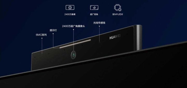 huawei-vision-x65-1-1024x484.jpg