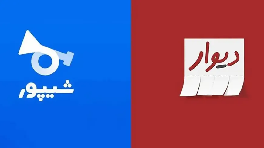 معاون وزیر ارتباطات: مشکل دیوار و شیپور حل می‌شود