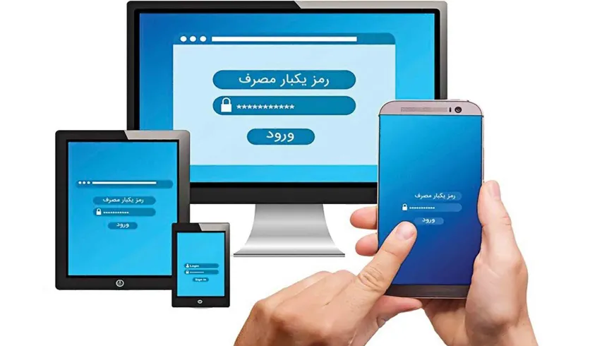 رمزهای دوم ایستا ظرف یک هفته آینده قطع می‌شوند