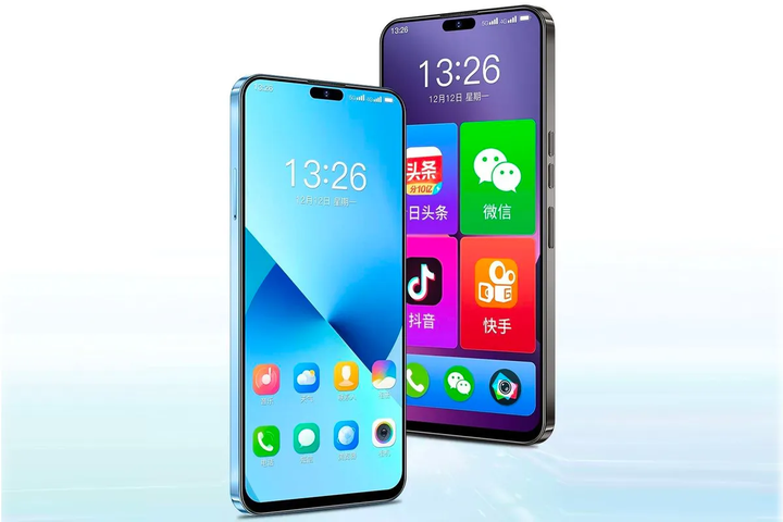 leeco-s1-pro-iphone-14-clone-front-63c18c15d7769fa5813ba0c0.webp