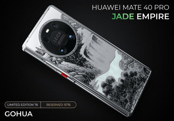limited-edition-telefoon-770x535-1.jpg