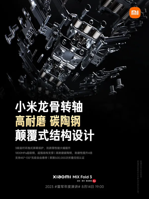mix-fold-5-2-64d4fbc76527439c38119d34.webp