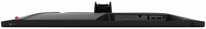 msi-27-inch-quantum-dot-monitor-above.webp