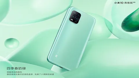 شیائومی Mi 10 Youth 5G با دوربین پیروسکوپ 5 برابری رونمایی شد