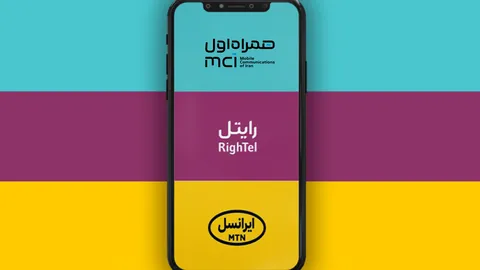 افزایش قیمت بسته‌های اینترنت همراه؛ گرانی به اسم توسعه شبکه‌های ارتباطی