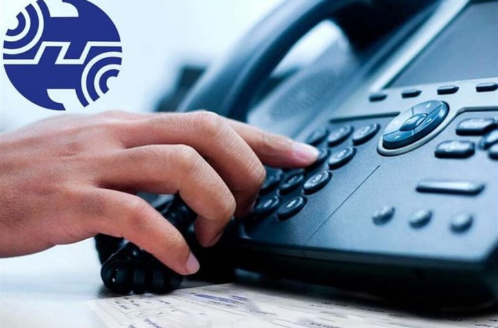 phone-910x600.jpg