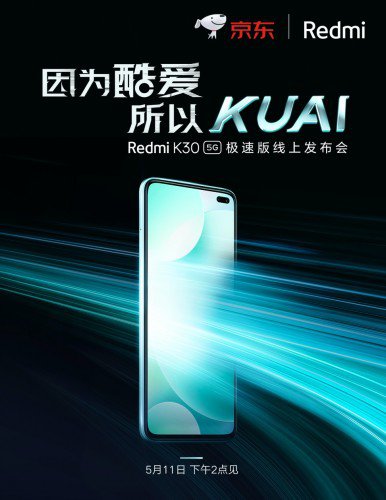 پوستر معرفی از ردمی K30 5G Speed Edition.jpg