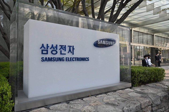 samsung-electronics.jpg