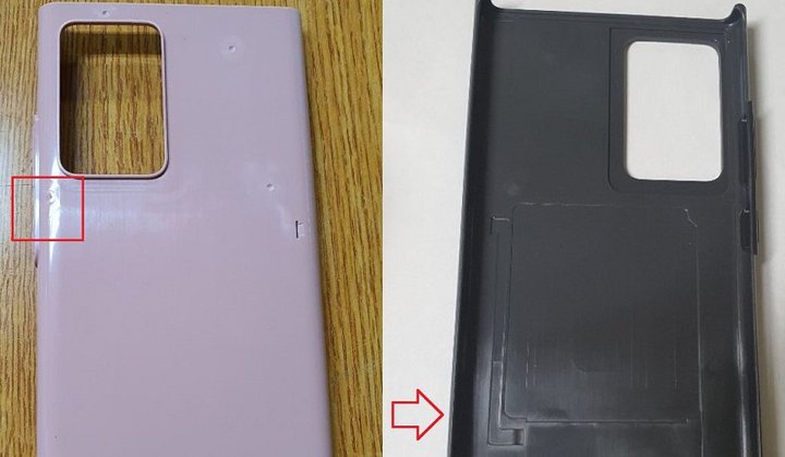 samsung-galaxy-note-20-plus-cover-leak.jpg