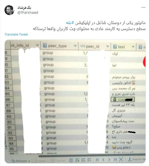 screen-64bb8aec0a239713a7e4435f.webp