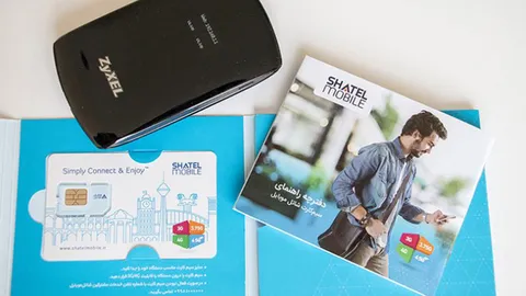 شاتل موبایل اولین سیم کارت هوشمند را وارد بازار ایران کرد