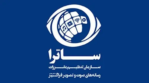 واکنش ساترا به اظهار بی‌اطلاعی وزیر ارتباطات از تخلفات اپراتورها