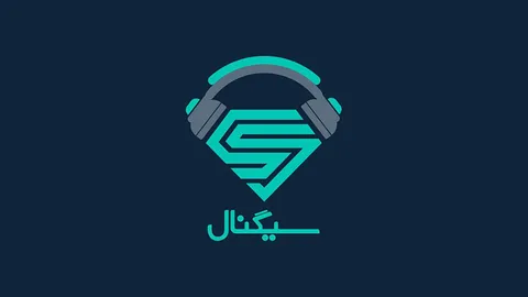آموزش مرحله به مرحله دریافت کد بورسی غیر حضوری در سیگنال