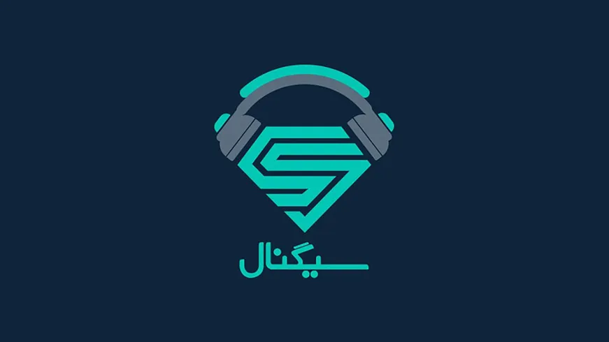 آموزش مرحله به مرحله دریافت کد بورسی غیر حضوری در سیگنال